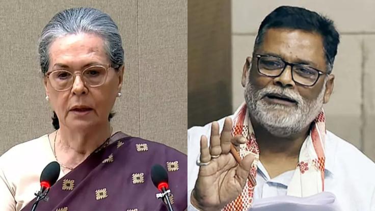 प्रेसिडेंट की गरिमा को अपमानित किया, बीजेपी ने सोनिया गांधी और पप्पू यादव के खिलाफ दिया विशेषाधिकार हनन नोटिस